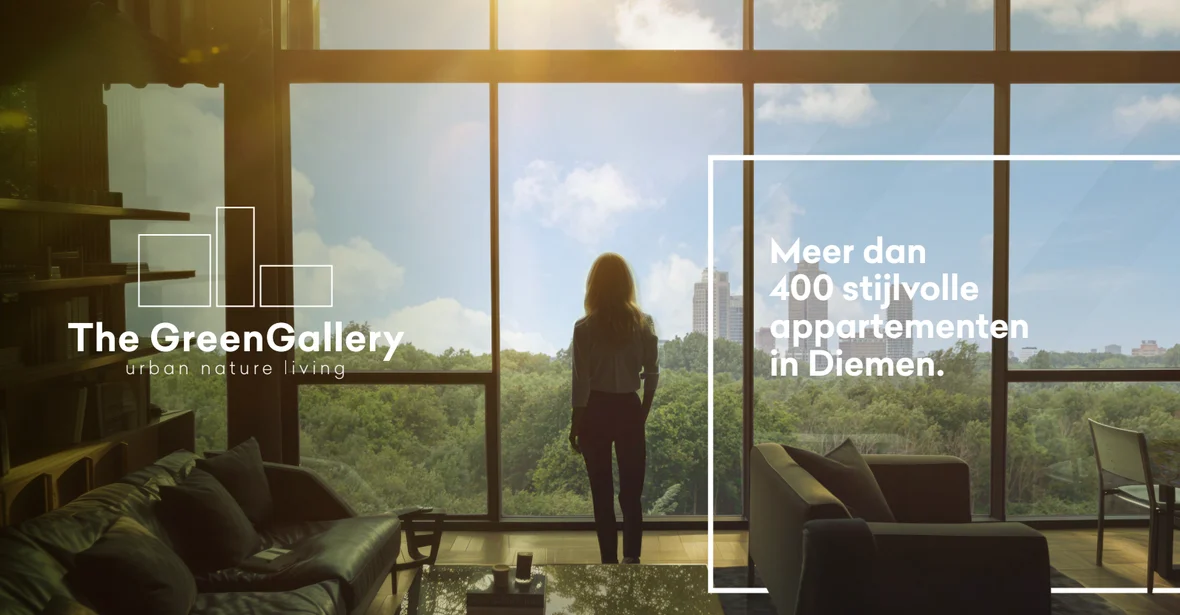 Steigerblok heeft een nieuwe naam: The Green Gallery!