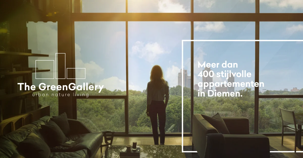 Steigerblok heeft een nieuwe naam: The Green Gallery!